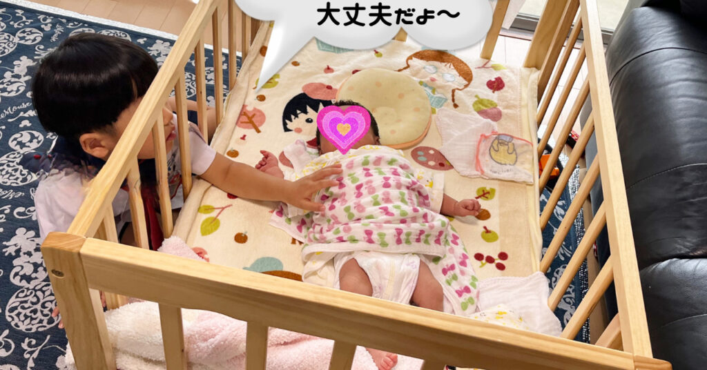 口コミ・レビュー】ヤトミリビングベッド『Liviwa』を使ってみたら最高 