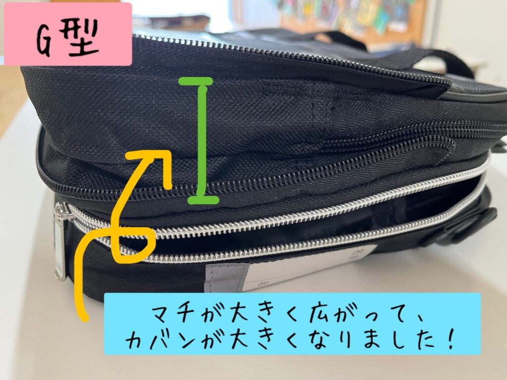 日本標準の習字セット